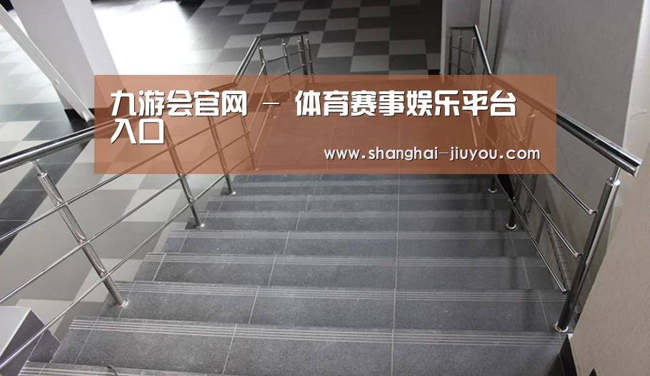 俄罗斯克麦罗沃洲办公楼(图2)