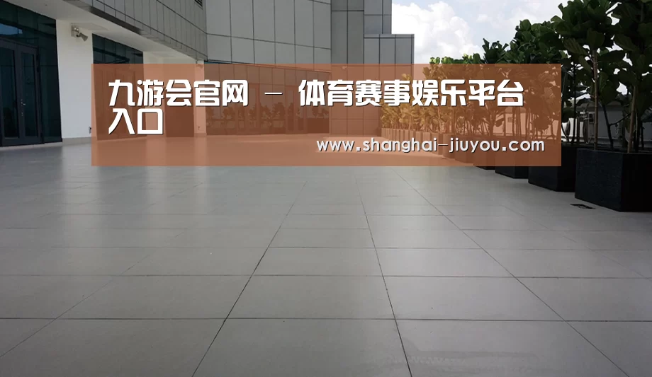 马来西亚希尔顿酒店(图2) 马来西亚希尔顿酒店(图2)