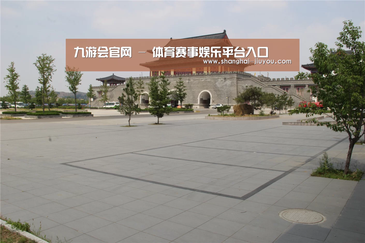 山东沂山国家森林公园(图1) 山东沂山国家森林公园(图1)