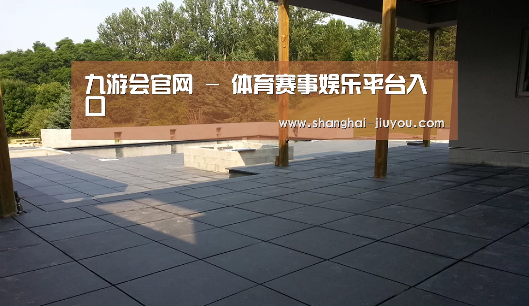多伦多别墅花园(图2)