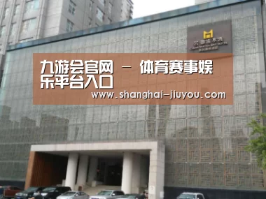 沈阳名都清水湾