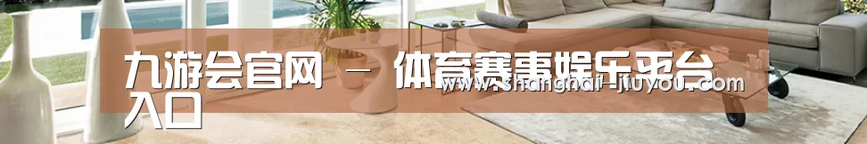 响应式中英双语建材展销网站模板