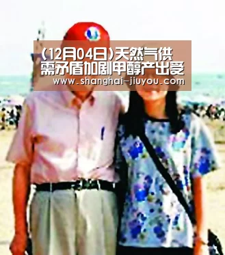 九游会app